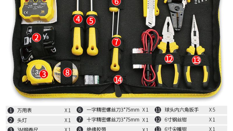 户外门窗五金防锈主要依靠以下几种原理：