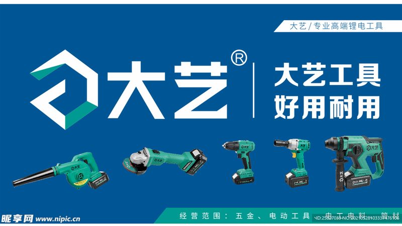 自攻螺丝与不锈钢螺丝：揭秘两者间的差异与应用