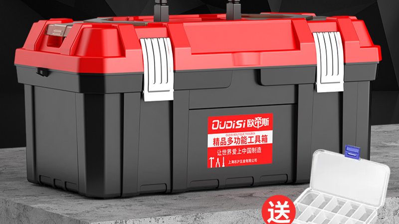 角磨机木材切割片安装方法