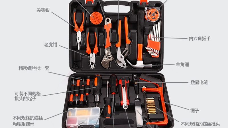 成都测量工具批发市场：揭秘选购之道