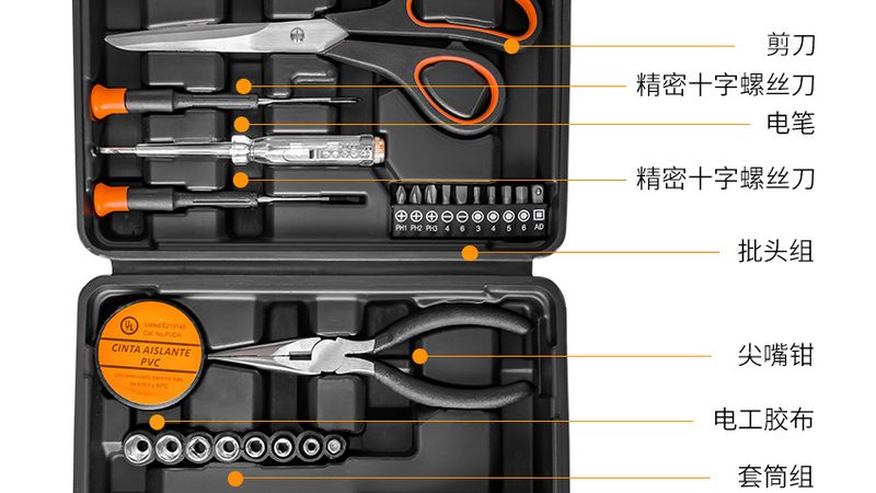 工业级切割工具代理加盟条件