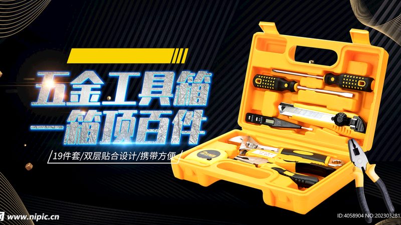 铝合金门窗五金配件：揭秘其选型与品质关键**