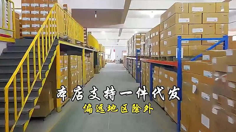 成都紧固件材质选择：揭秘材质背后的秘密