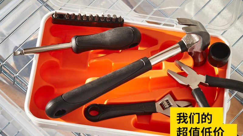 山东钡盐股份有限公司